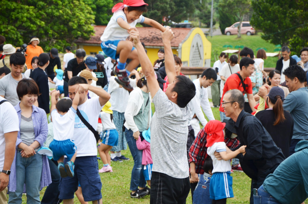 《4月》春の親子遠足