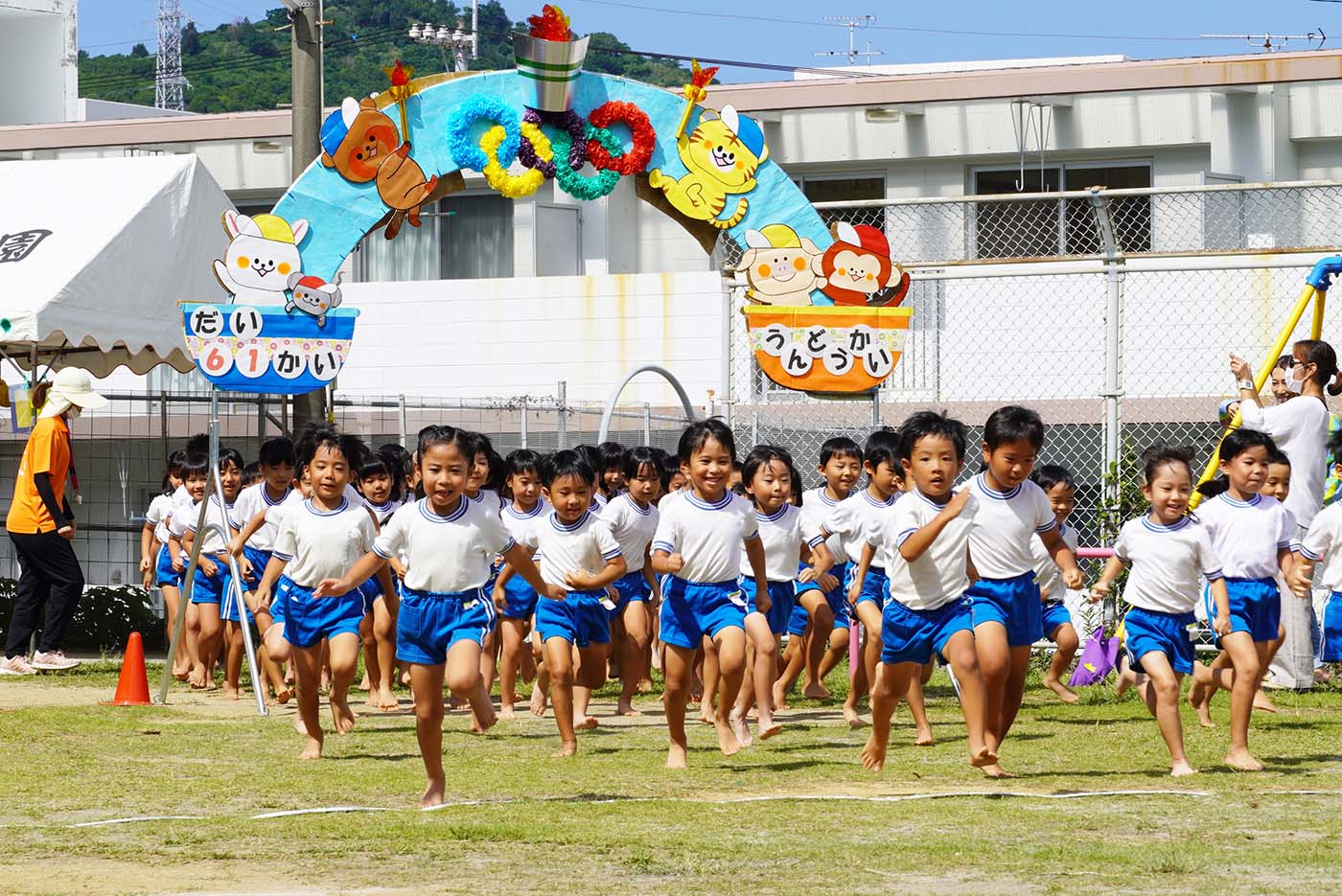 心も体も健康で明るい子ども