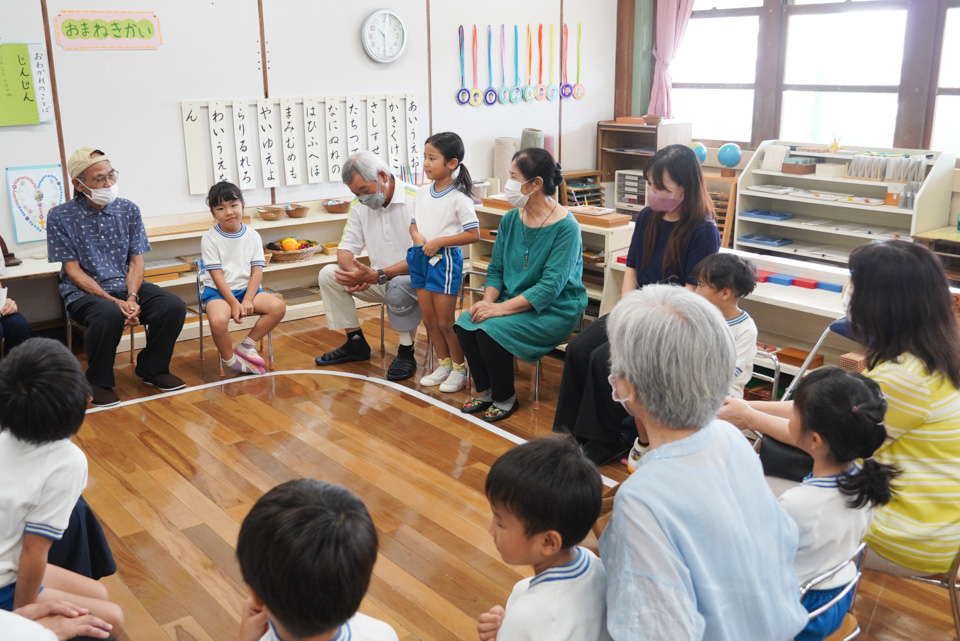 おじいちゃん・おばあちゃん おまねき会