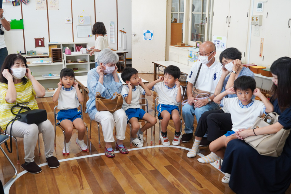 おじいちゃん・おばあちゃん おまねき会