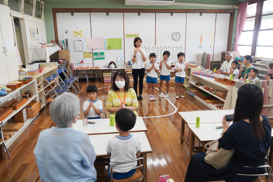 おじいちゃん・おばあちゃん おまねき会