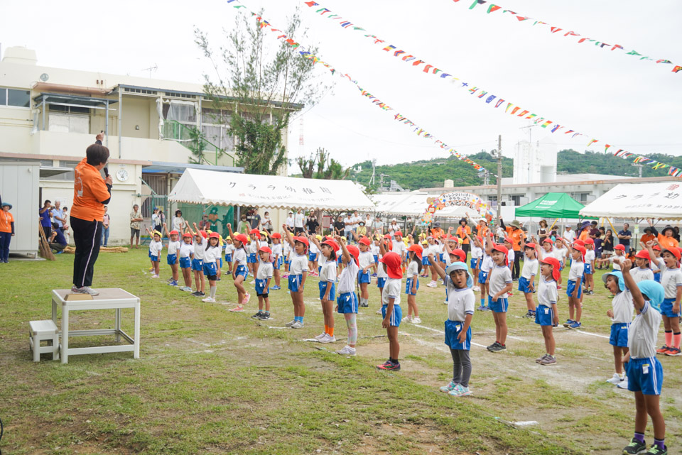 クララ幼稚園 運動会