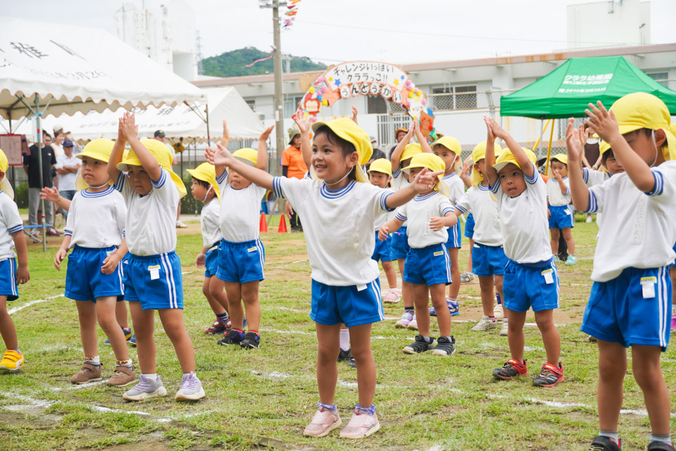 クララ幼稚園 運動会