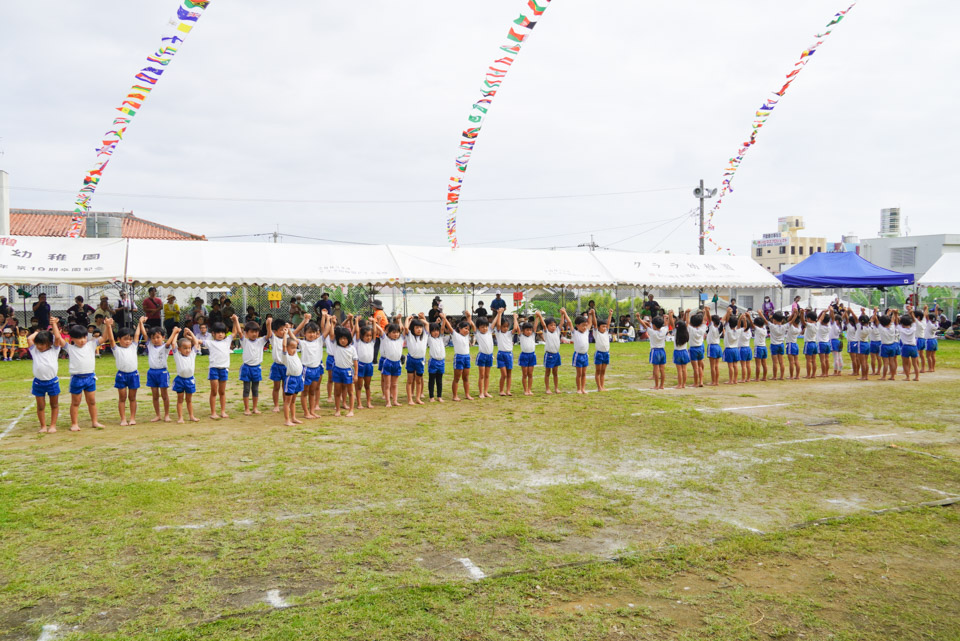 クララ幼稚園 運動会 組体操