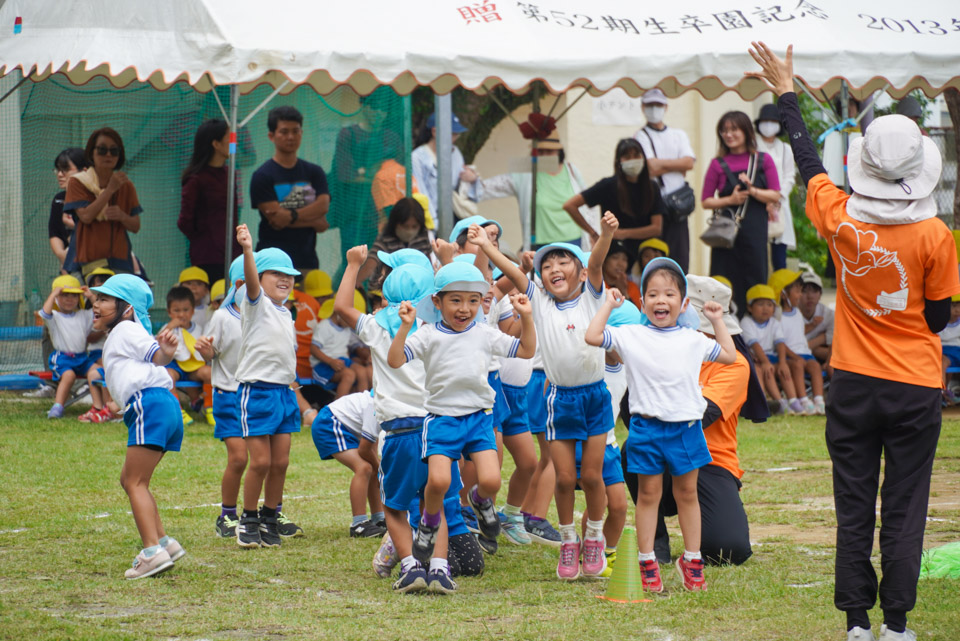 クララ幼稚園 運動会 台風の目