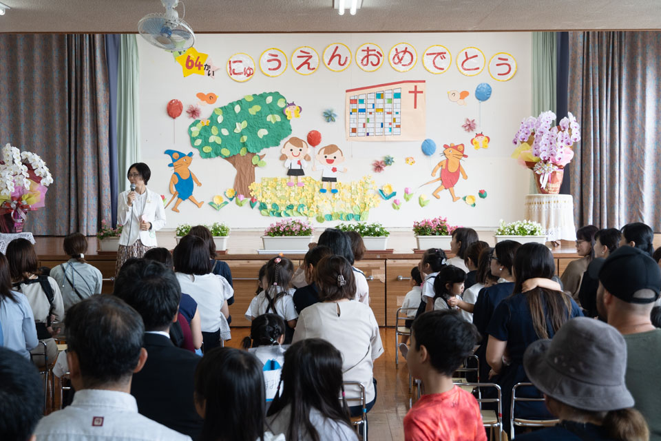 ようこそ、新しいCグループさん！ 入園式