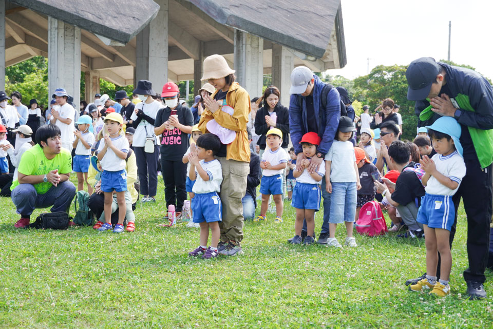 グスクロード公園で春の親子遠足。