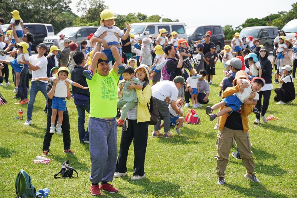 グスクロード公園で春の親子遠足。