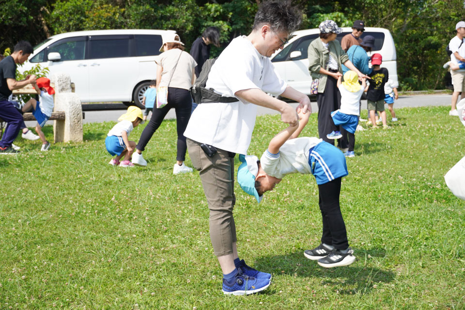 グスクロード公園で春の親子遠足。