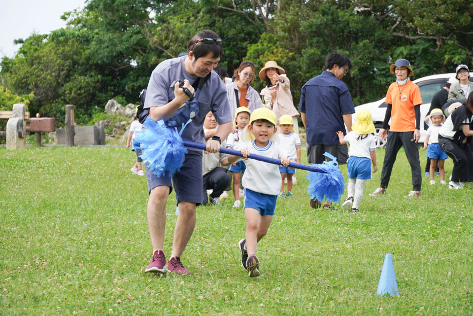 グスクロード公園で春の親子遠足。