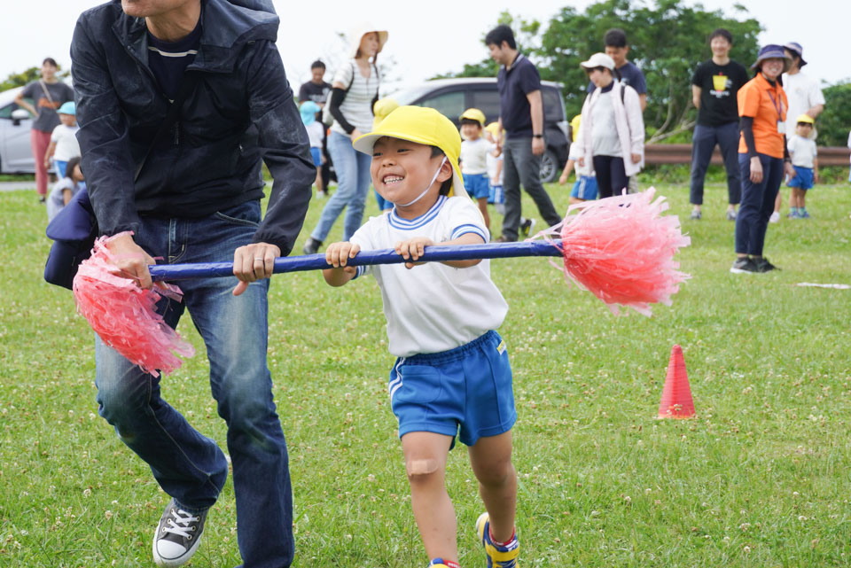 グスクロード公園で春の親子遠足。