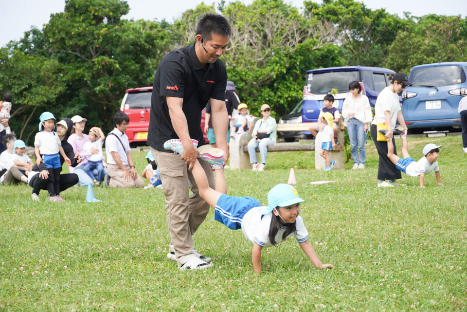 グスクロード公園で春の親子遠足。