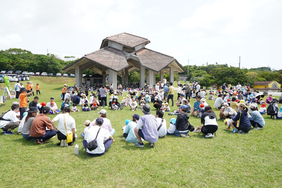 グスクロード公園で春の親子遠足。