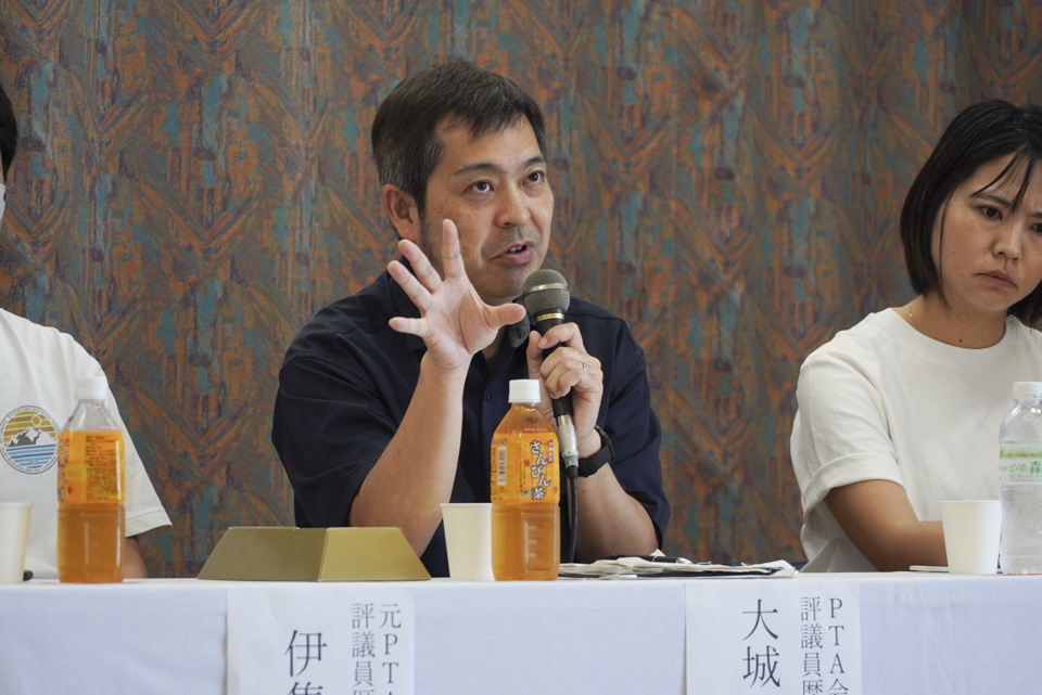 保護者:大城さん