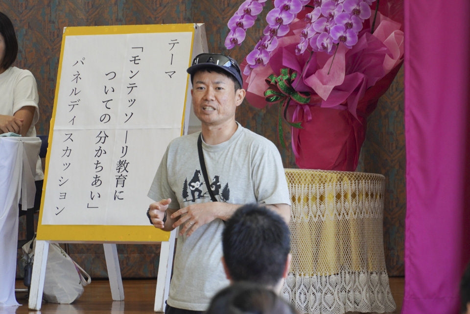 会場からの保護者の声