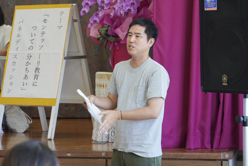 会場からの保護者の声