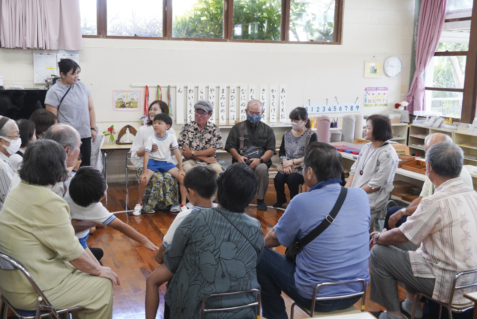 祖父母おまねき会
