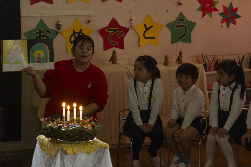 ようこそ!サンタさん クリスマスお祝い会